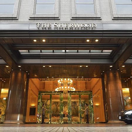 The Sherwood Тайбей Екстер'єр фото The entrance of The Sherwood